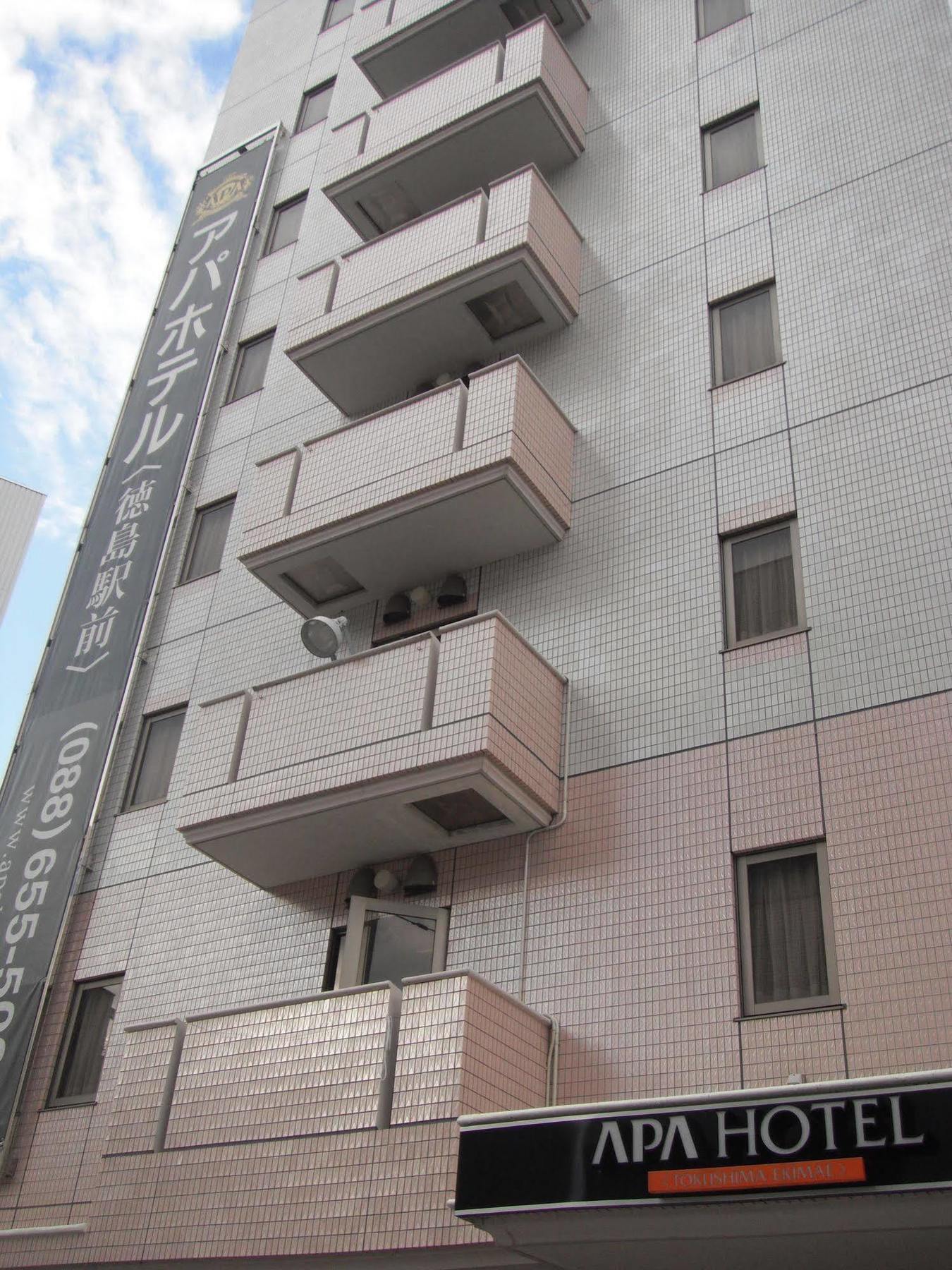 Apa Hotel Tokushima Ekimae Ngoại thất bức ảnh