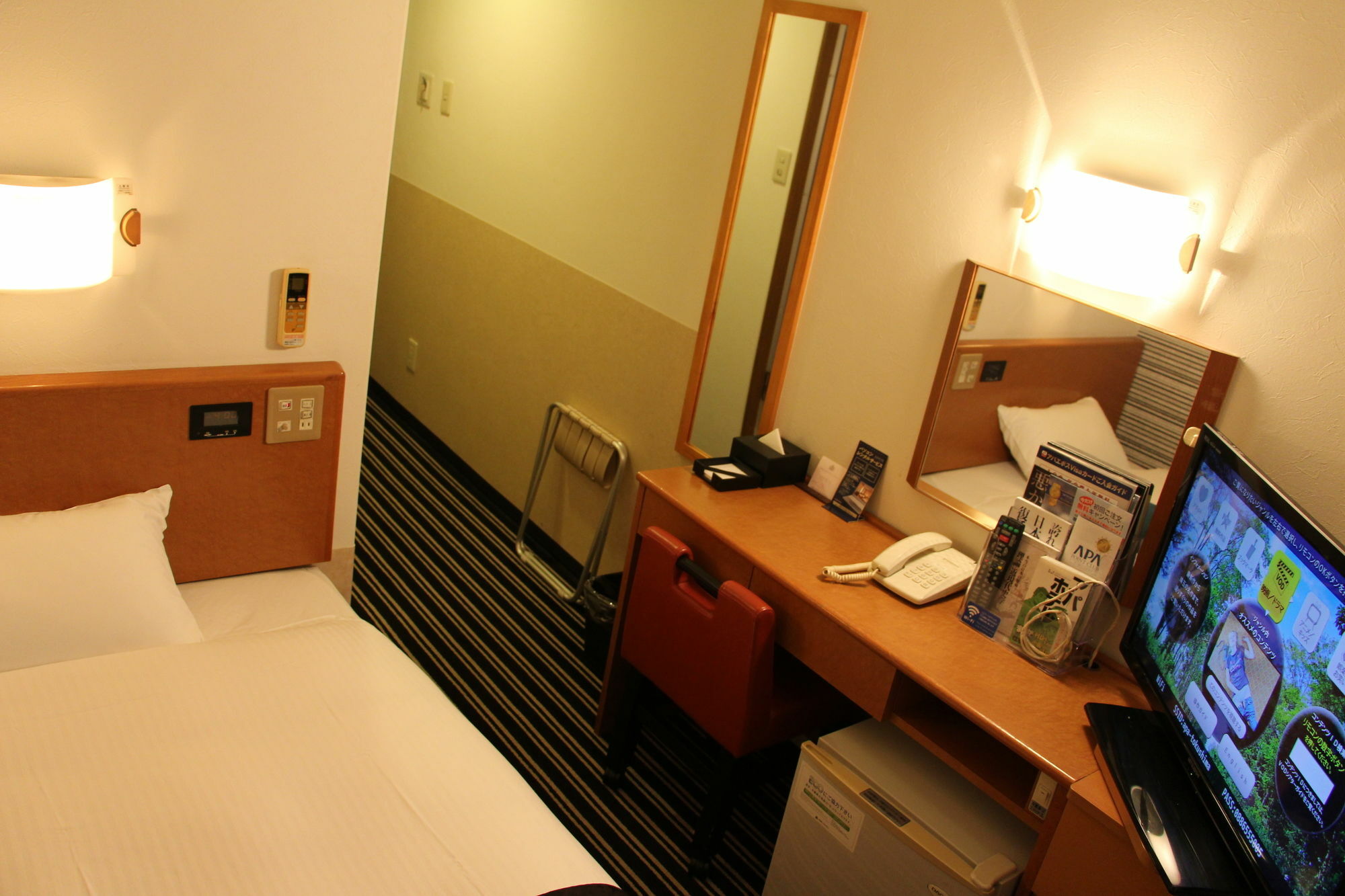 Apa Hotel Tokushima Ekimae Ngoại thất bức ảnh