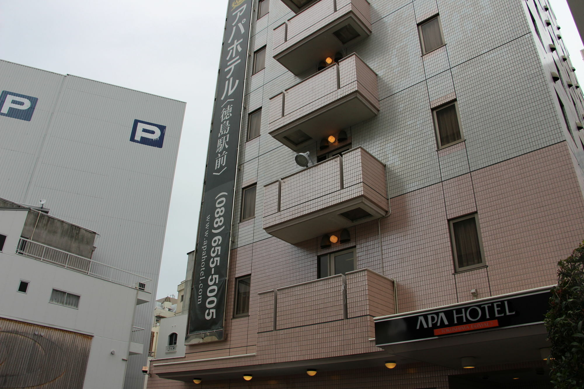 Apa Hotel Tokushima Ekimae Ngoại thất bức ảnh