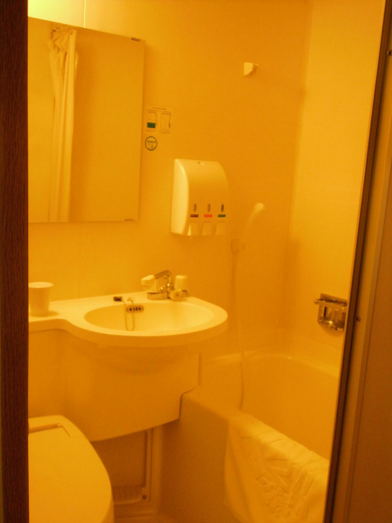 Apa Hotel Tokushima Ekimae Ngoại thất bức ảnh
