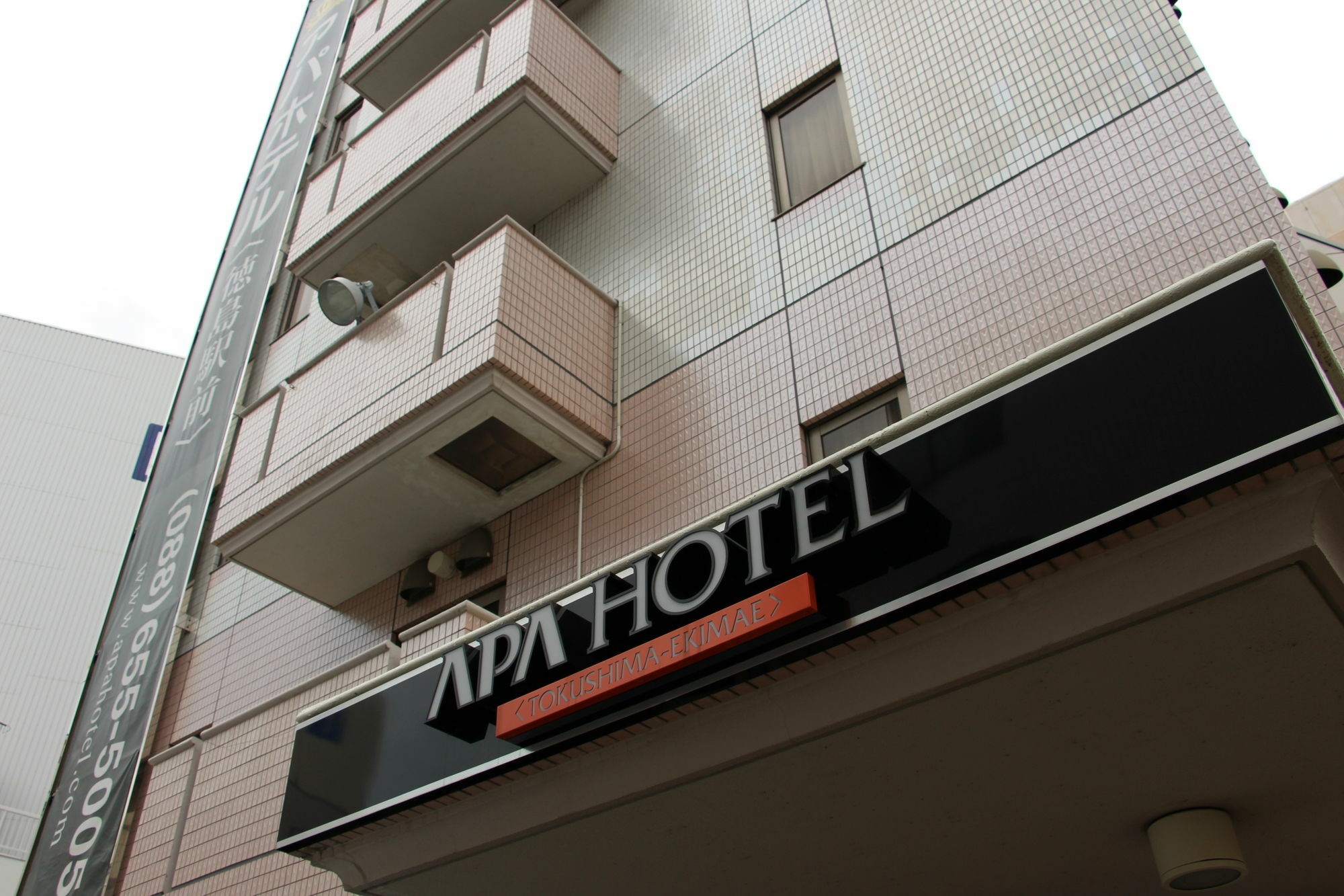 Apa Hotel Tokushima Ekimae Ngoại thất bức ảnh