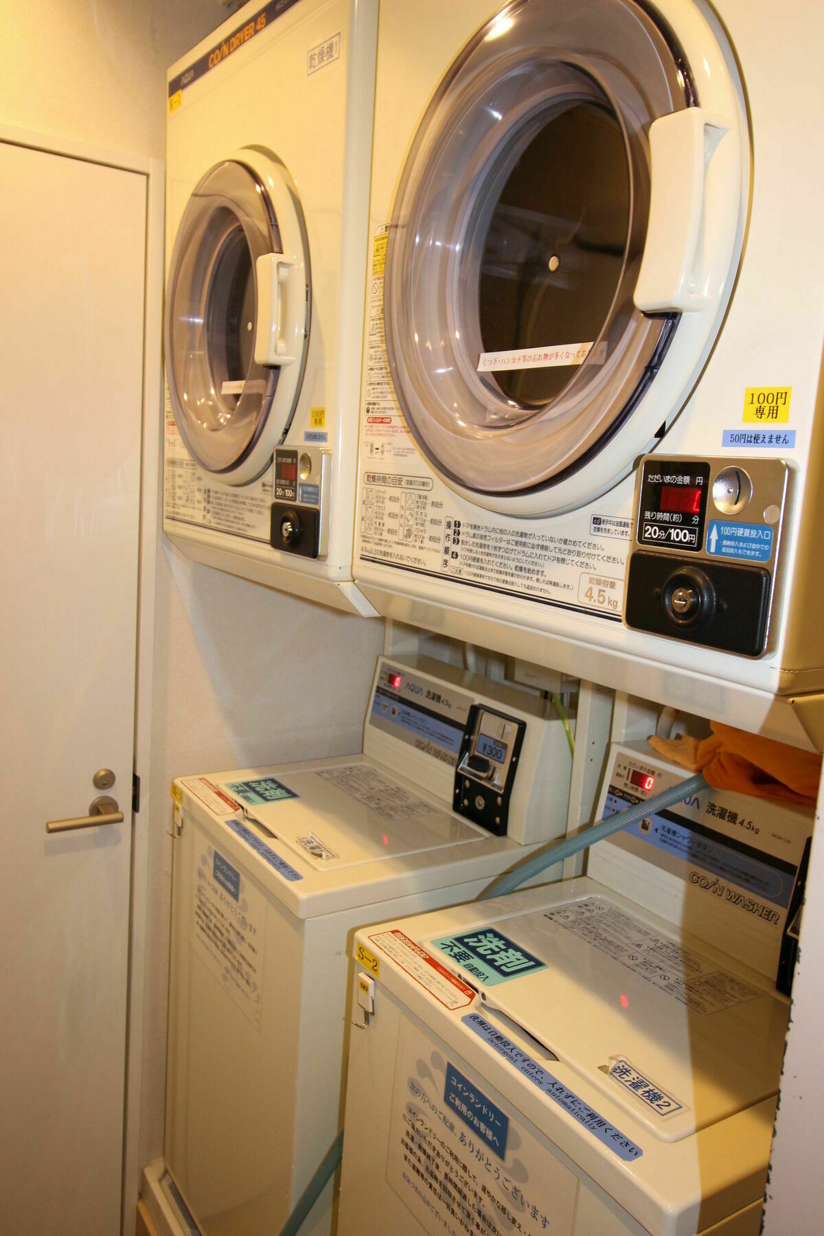 Apa Hotel Tokushima Ekimae Ngoại thất bức ảnh