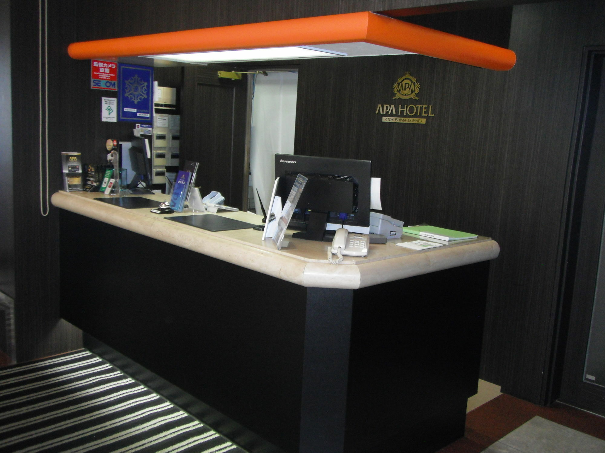 Apa Hotel Tokushima Ekimae Ngoại thất bức ảnh