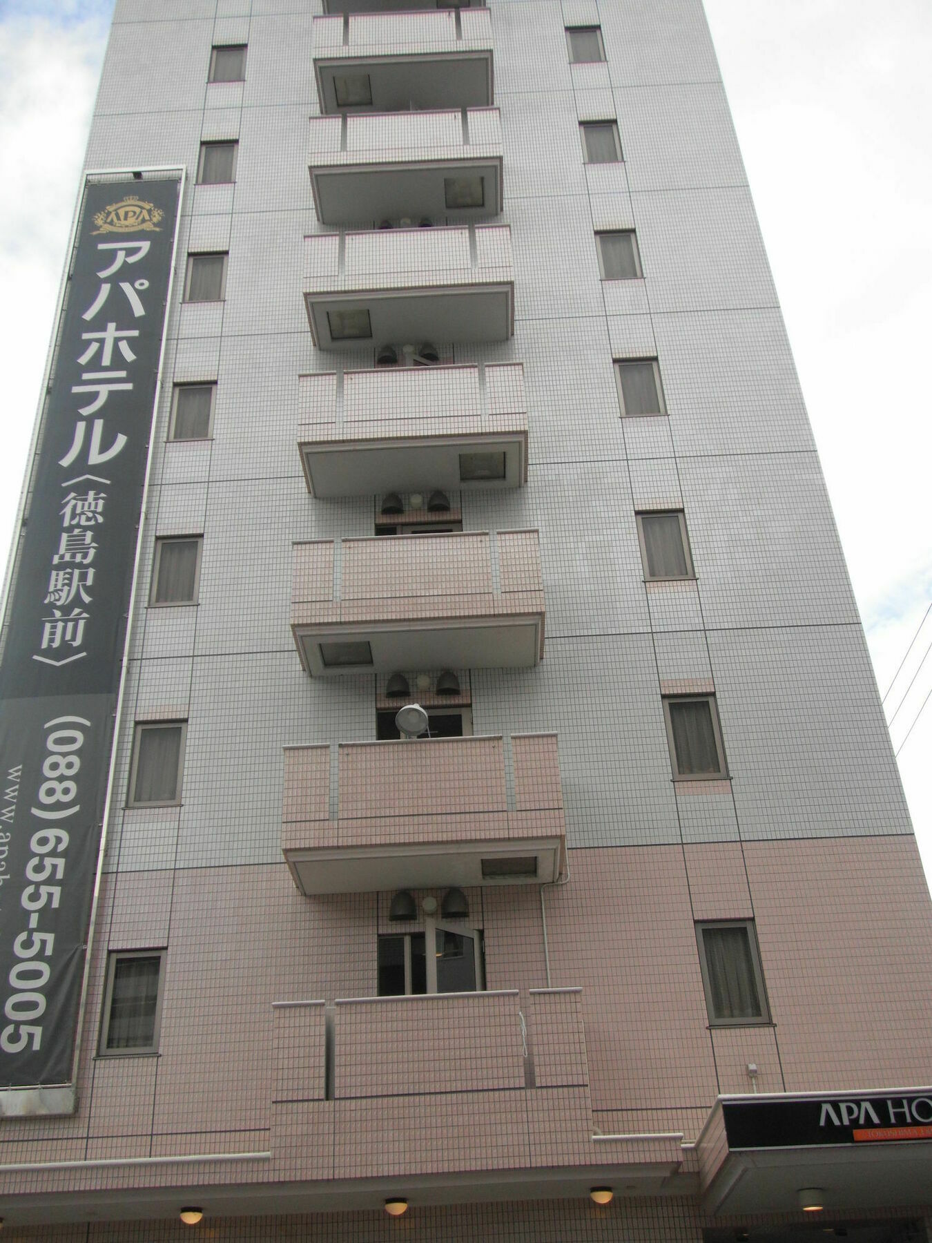 Apa Hotel Tokushima Ekimae Ngoại thất bức ảnh